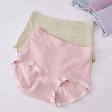 纯棉中高腰内裤女士大码胖mm新款棉质面料无痕边女式三角裤衩头