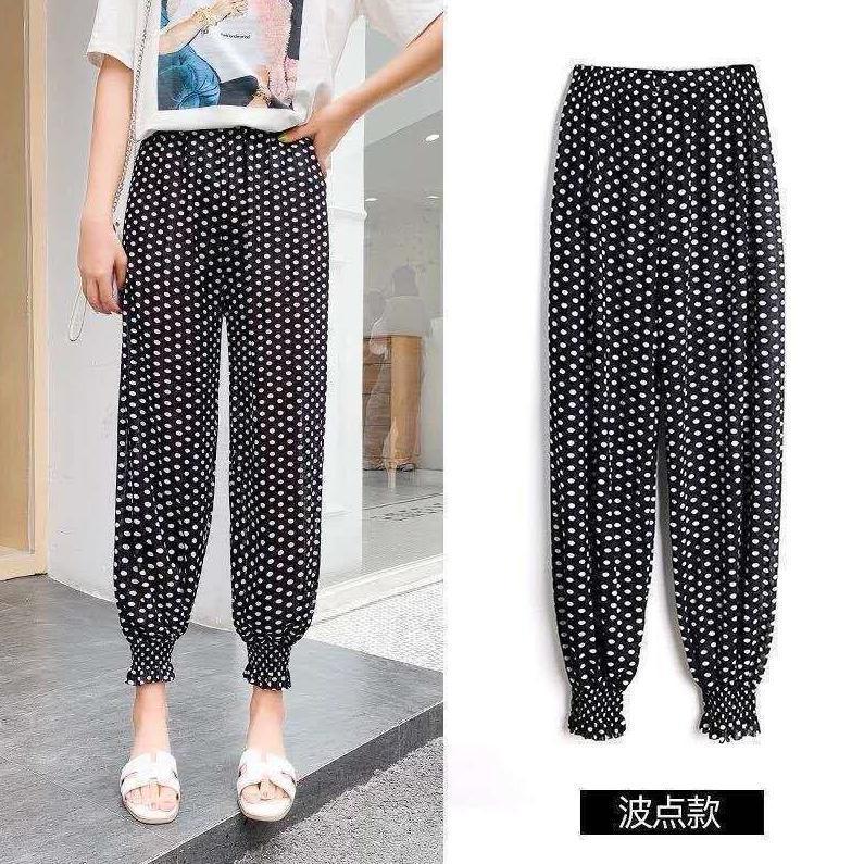 2023 New Summer Ice Silk Anti Mosquito Pants Women's Ice Silk Leggings Beauty Stripe Pants Bloomers Large Version Cropped Floating Pants