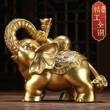 招财铜大象摆件一对黄铜风水象如意葫芦吸水象客厅办公室开业礼品