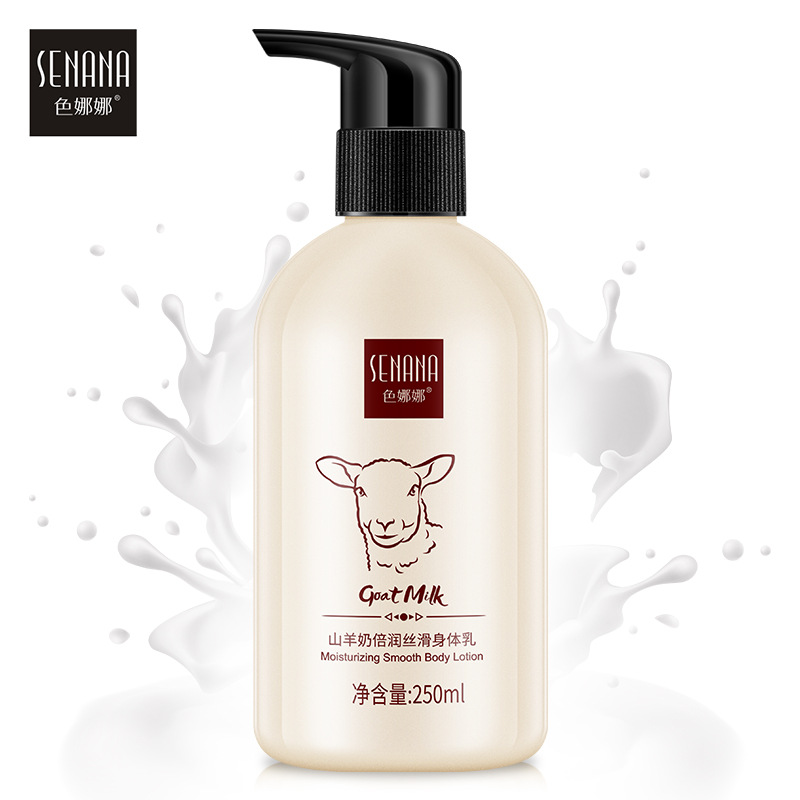 Senana Marina Goat's Milk Body Lotion 250ml Moisturizing Non-Greasy Fragrance Whole Body Body Lotion Factory Wholesale