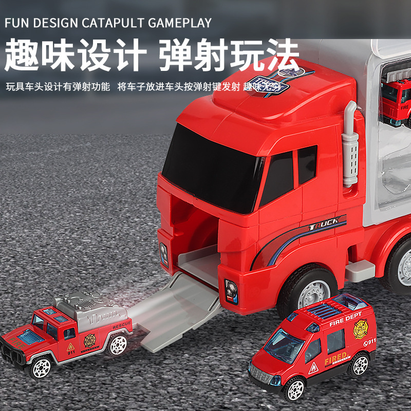 Children's Toy Storage Container Alloy Toy Car Model Engineering Fire Fighting Military Team Boy Stall Wholesale