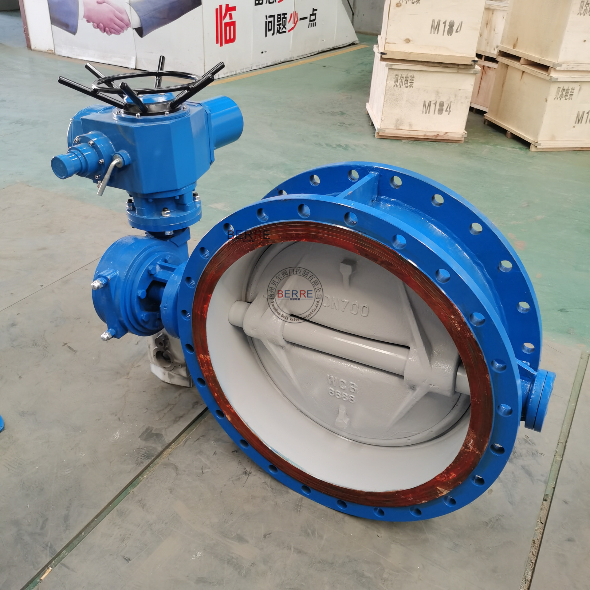 贝尔供应d941h-10c dn1100法兰硬密封电动开关蝶阀