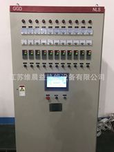 厂价直供  12米全自动双推板窑 工业电炉 江苏维晨益热能