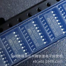 ULN2003D1013TR ULN2003 达林顿晶体管阵列驱动IC芯片 贴片SOP16