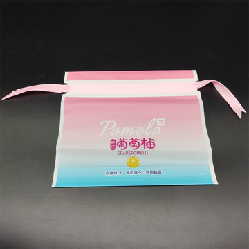 渐变色爆汁葡萄柚绳子扎口束口葡萄柚柚子水果礼品袋子-阿里巴巴