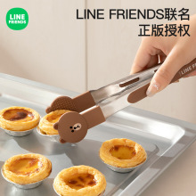 LINE FRIENDS硅胶夹子厨房夹菜食物耐高温防烫煎牛排夹烤肉食品夹