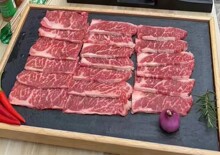 美国969精选亦板肉 翼板肉 进口牛肉 烤肉店西餐厅日料店食材