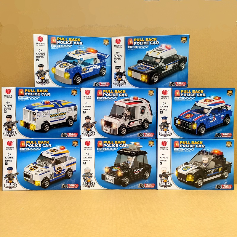 警车回力车积木玩具男孩交通幼儿园儿童小学生奖品教育机构礼物