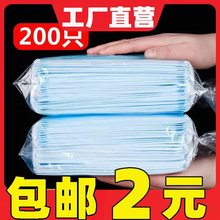 加厚口罩一次性防护防晒蓝色口罩成人现货三层男女防尘透气面口罩