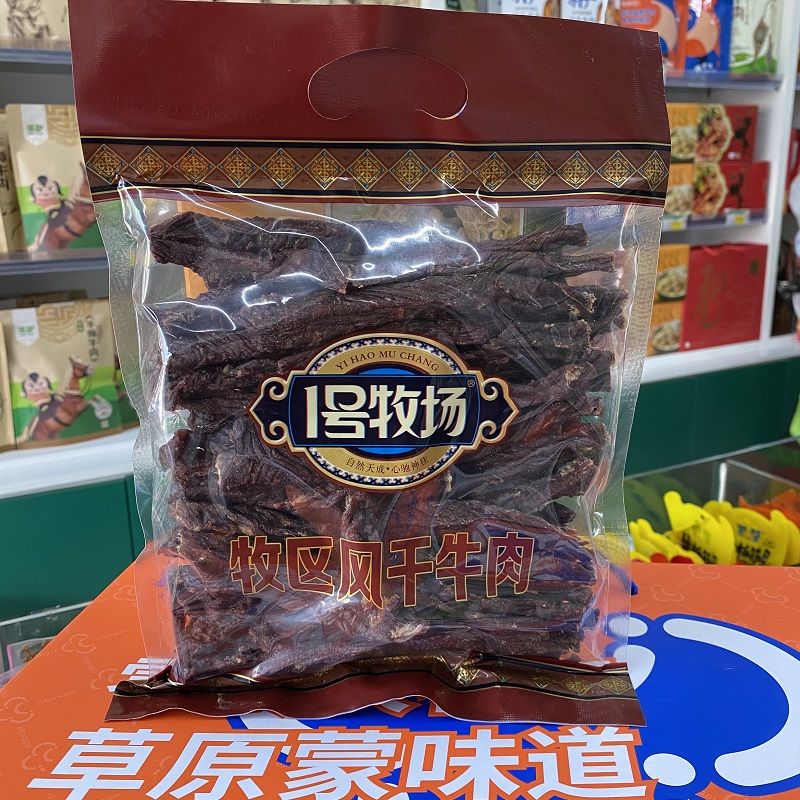 1号牧场牧区风干牛肉9成干超干牛肉干休闲户外零食252克500克