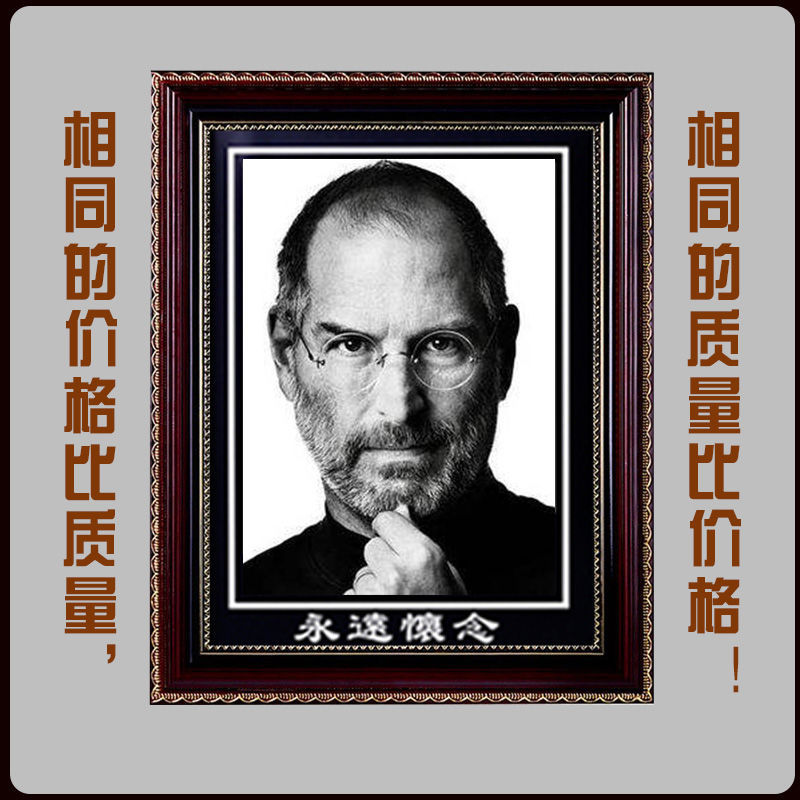 款优质怀念老人实木相框遗像相框厂家批发零售酒红色