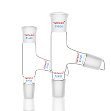 翌哲牌 75度蒸馏头卜字形厚壁玻璃仪器标口24*3 14*3 19*3 29*3 1
