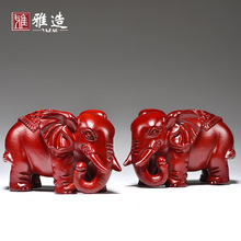 花梨木福财象摆件实木雕刻红色大象家居玄关办公室吉象装饰工艺品