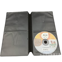 厂家供应PP材料的CD内页装的光盘和碟片的收纳内页