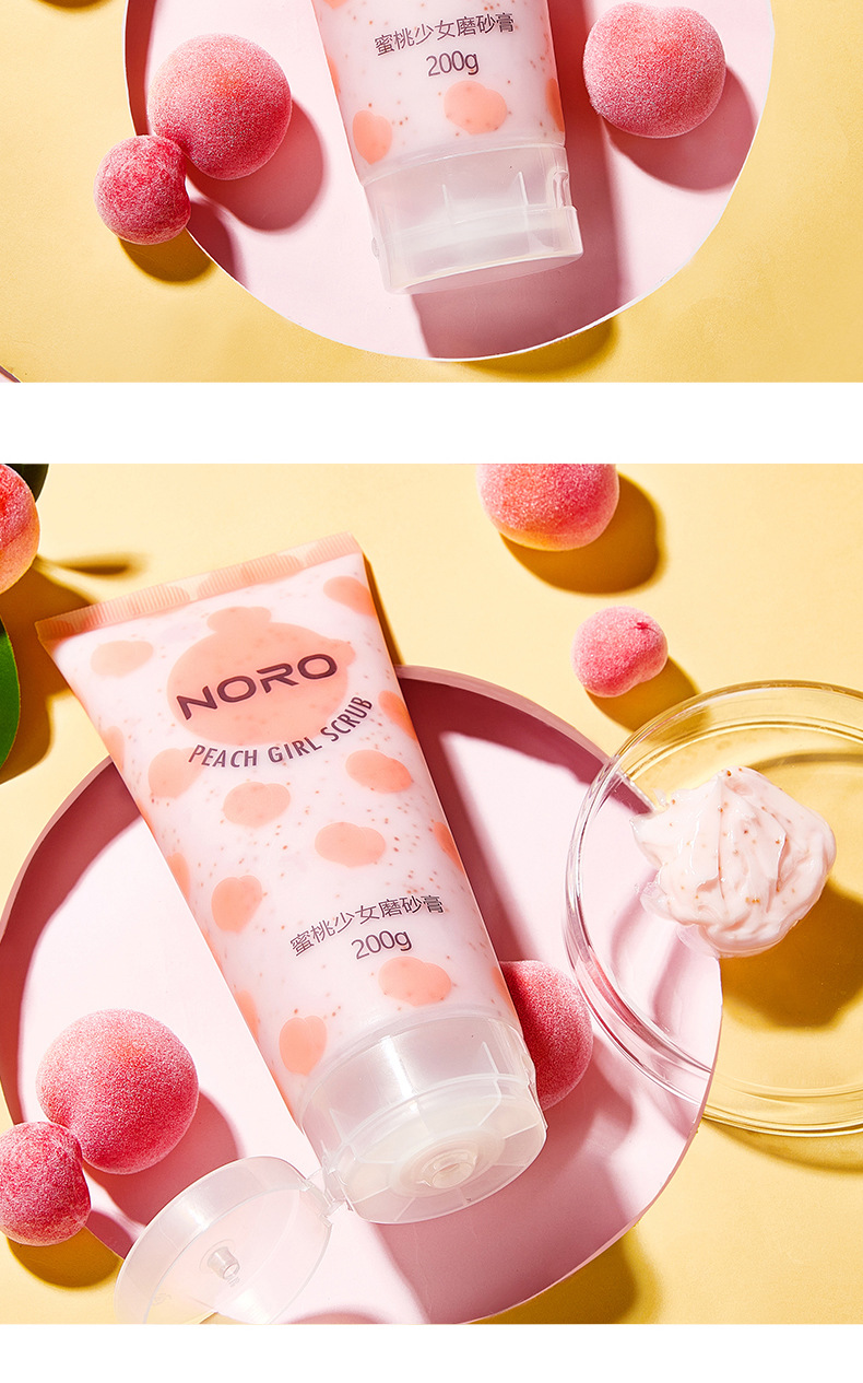 noro水蜜桃少女身体磨砂膏去鸡皮身体磨砂去角质抖音网红爆款200g