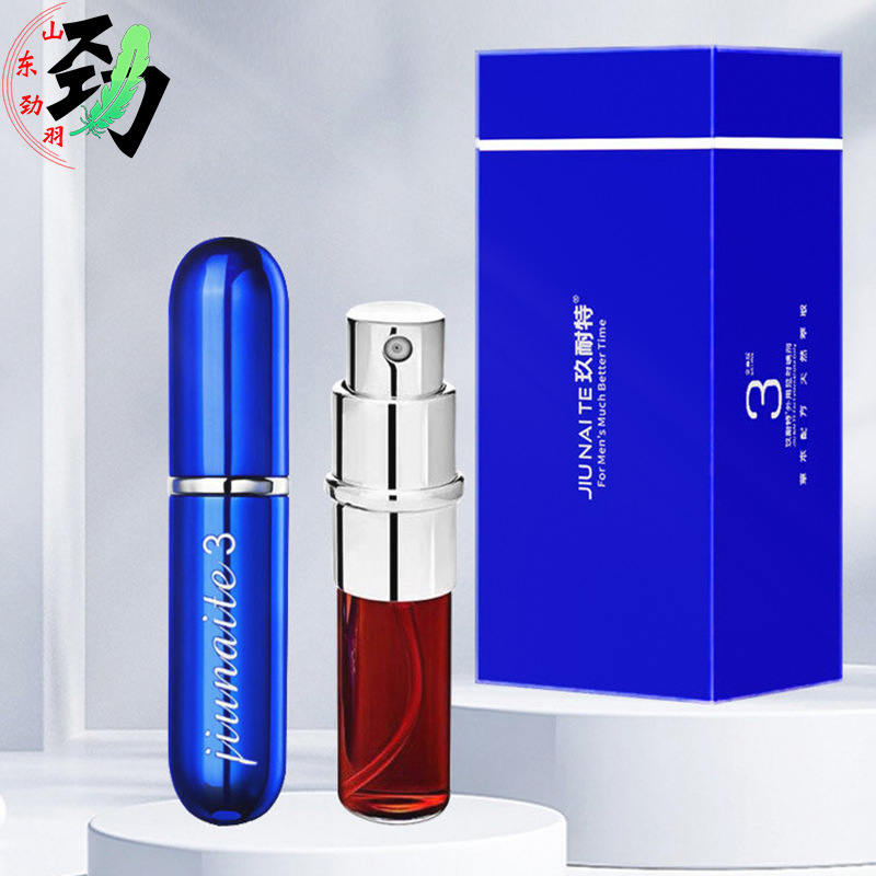 玖耐特6ml3代小蓝瓶久耐特木盒男用外用喷剂喷雾夫妻房事情趣用品