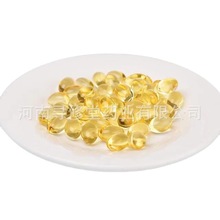 香港进口澳洲海岸鲛鲨烯胶囊500mg*500粒深海鱼油角鲨烯保健品