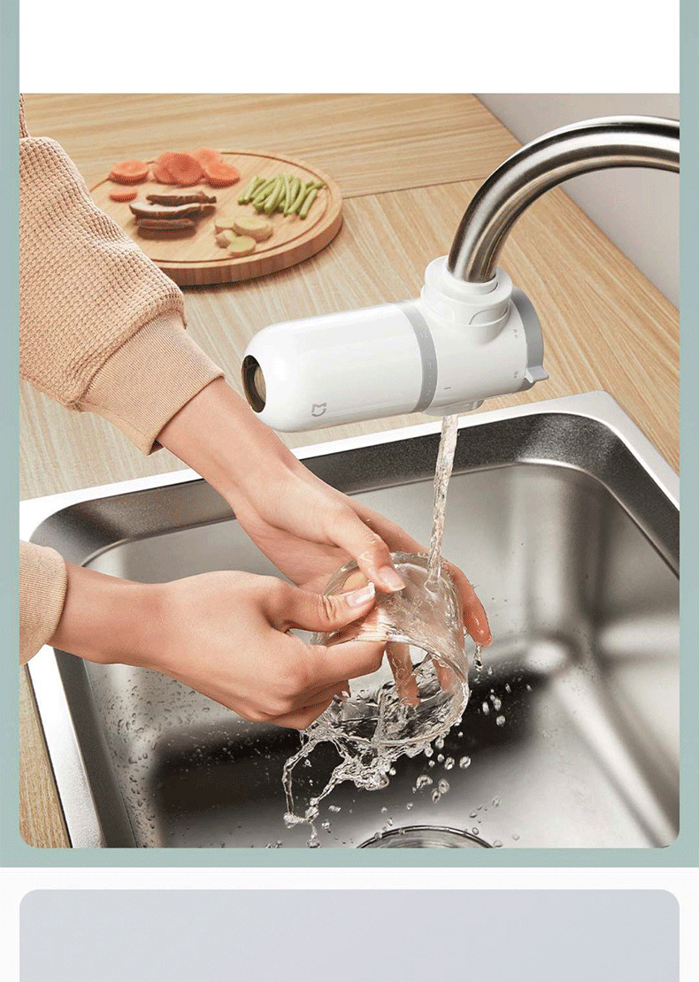 小米米家龙头净水器 厨房水龙头过滤器自来水直饮净水机小巧家用