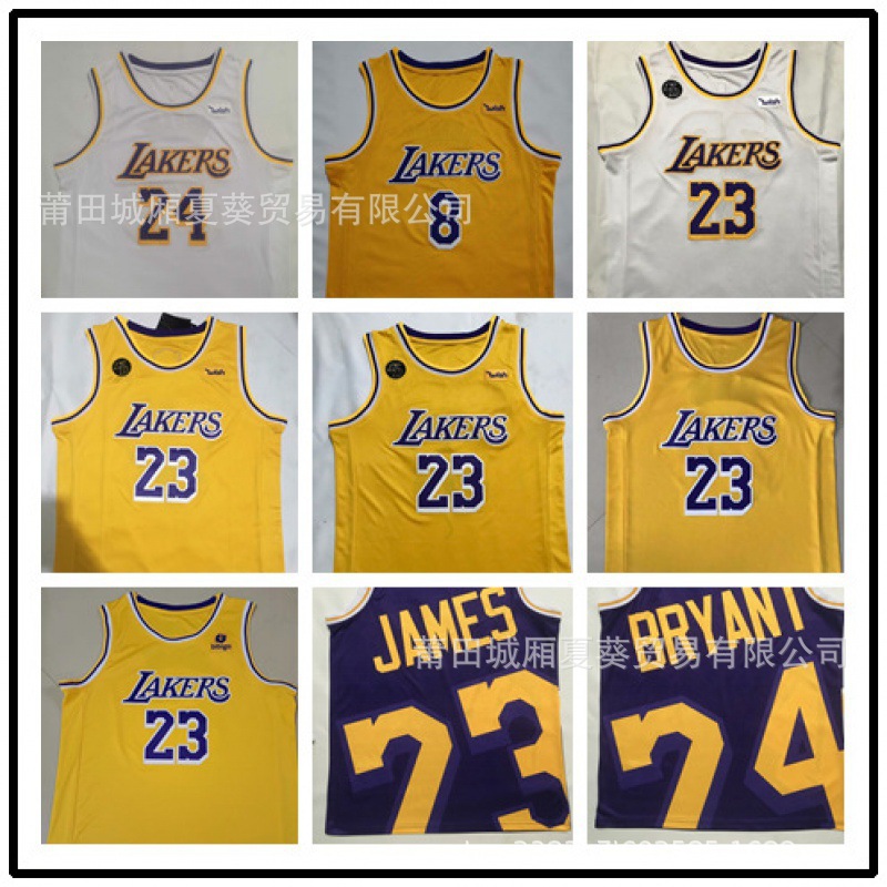 nba批发刺绣篮球新款湖人队科比球衣24号詹姆斯城市版球裤篮球服