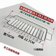 太空铝肥皂篮洗衣柜置物架洗衣槽沥水篮洗衣池沥水架台盆肥皂架粗