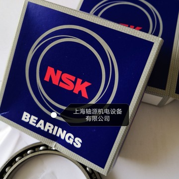 7309bdbca25p5轴承  7309bdbca25p5轴承  nsk轴承