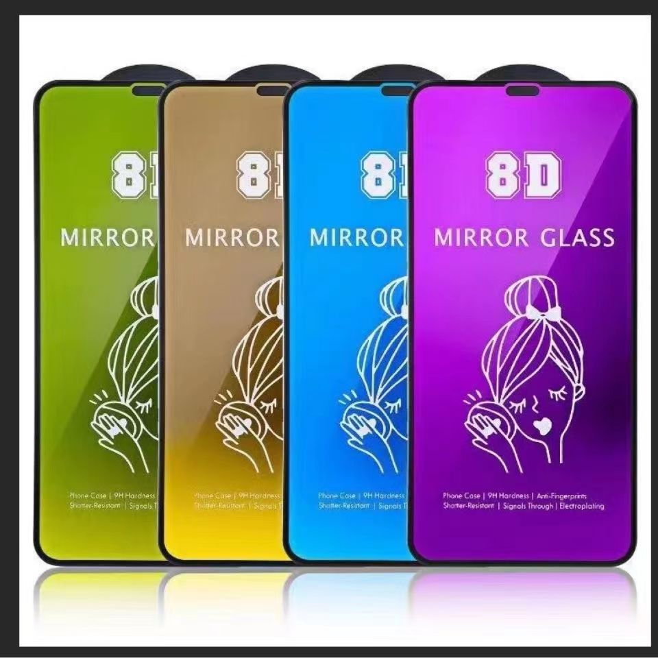 适用于8d mirror glass iphone15/13/12 炫彩电镀美妆钢化膜苹果