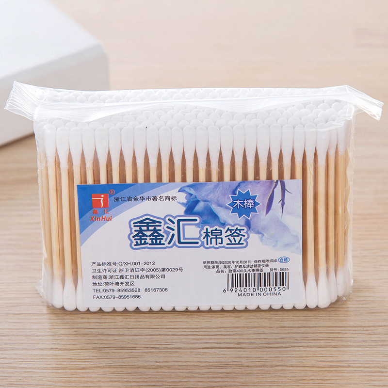 Cotton Swabs Disposable Ears Double-Headed 100 PCs Cotton Rod Makeup Makeup Removal Household Pointed Water Absorption Cleaning Cotton Swab