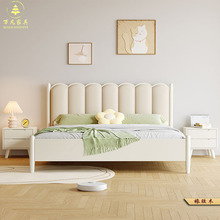 北欧现代简约白色实木床软包双人床复古1.5米1.8米主卧奶油波浪床