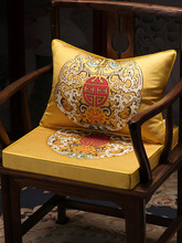 3T23批发中式椅子垫靠垫红木家具坐垫乳胶垫餐椅垫太师椅茶椅座垫