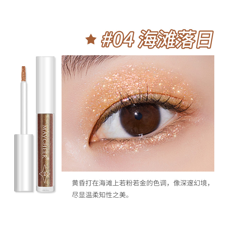 MAYCHEER Liquid Eye Shadow Shiny Crystal Shimmer Sequins Eye Shadow Pen Brightening Monochrome Liquid Eye Shadow Face Lift Cream Flash Eyeliner