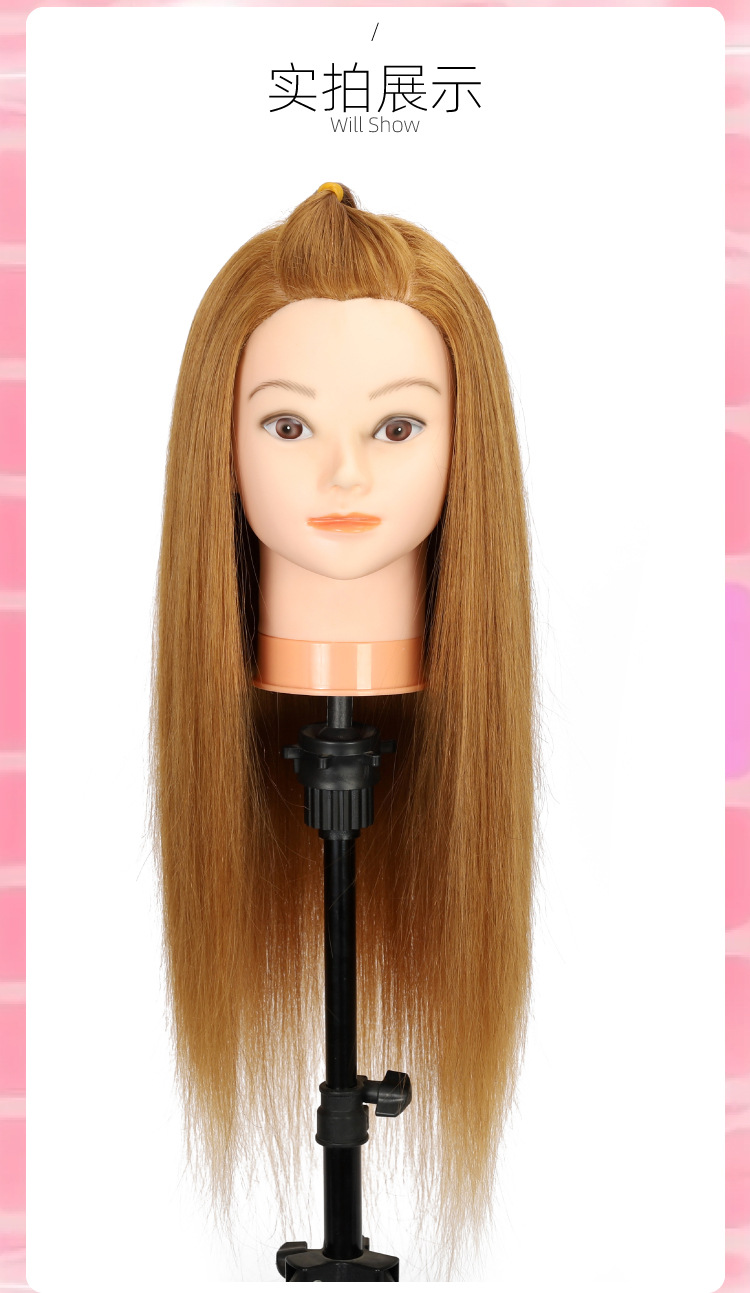 教习头头模 学徒练习模特头假人头模型假头混合发 美发剪发公仔头