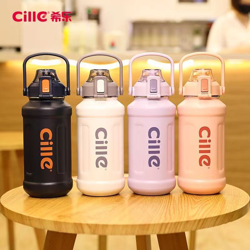 希乐950ml大容量304不锈钢保温杯男女运动水壶学生便携保冷保温壶