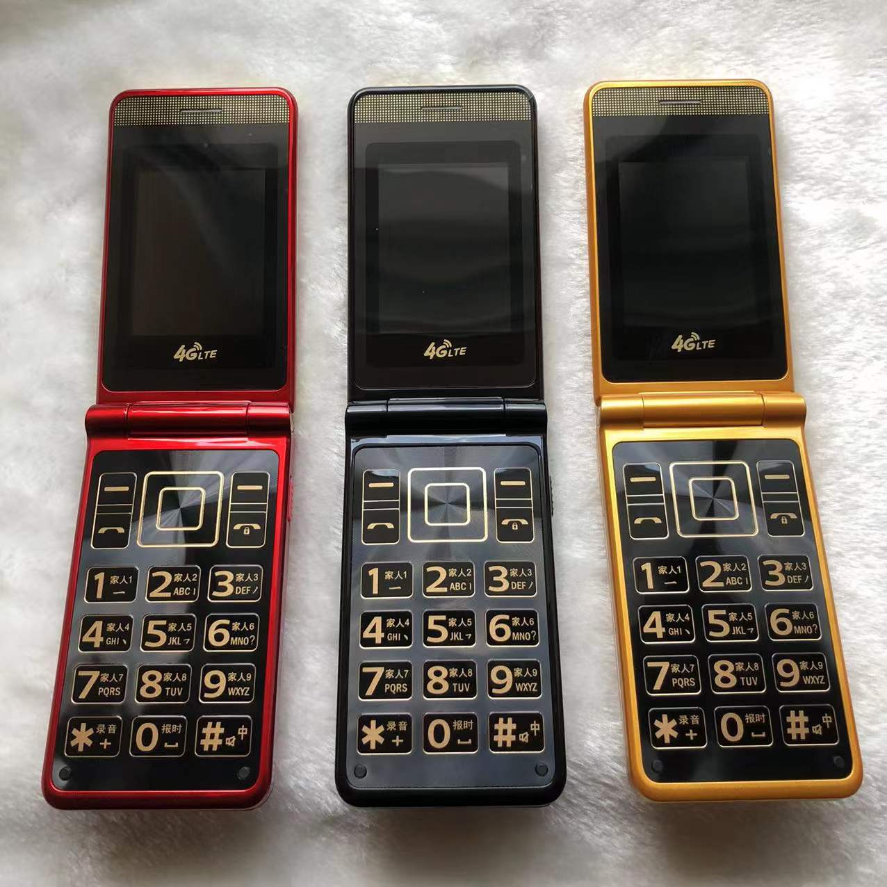 男士老年翻盖t800全网通4g翻盖老年手机大字大声按键功能机语音王