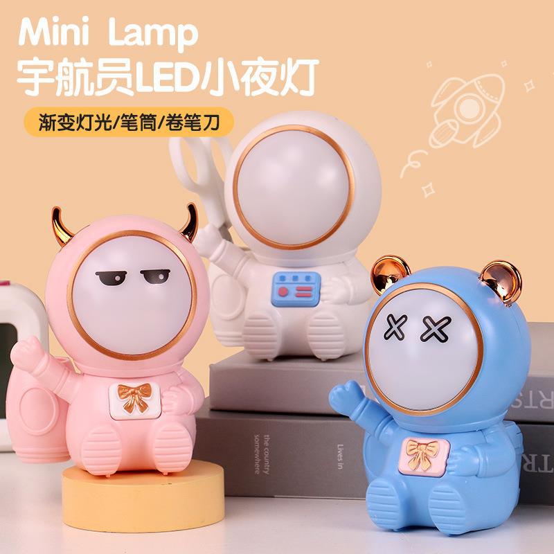 Cartoon Spaceman Astronaut Small Night Lamp USB Rechargeable Desktop Student Table Lamp