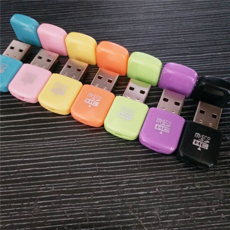 0读卡器-阿里巴巴