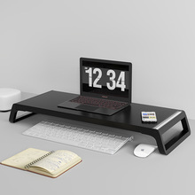 电脑支架笔记本增高托架垫高显示器桌面木质底座桌上键盘台式架子