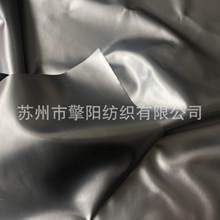 离型纸转移涂层呼防泼水透气透湿涂层四面弹力皮肤感PU仿皮革