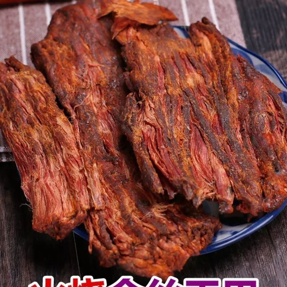 小锤手撕干巴 云南特产芒市傣味油淋火烧黄牛肉干90克-阿里巴巴