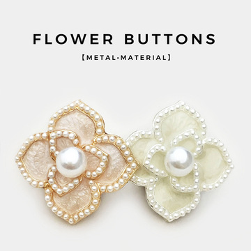 玫瑰花金属纽扣花朵珍珠扣子装饰扣复古上衣女毛衣羊绒毛呢钮扣