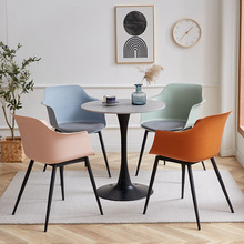设计师休闲椅现代简约北欧洽谈桌椅组合塑料餐椅办公家用靠背椅