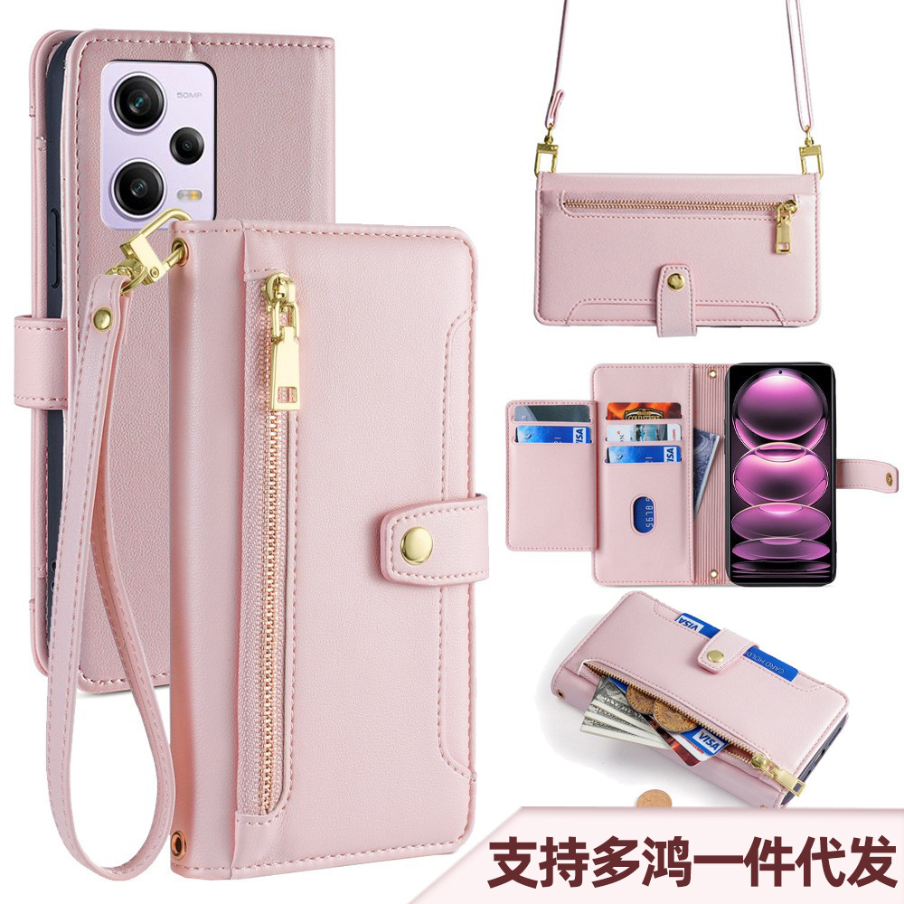 适用红米note12pro多功能小米poco m6 pro手机壳背带a1 4g手机套