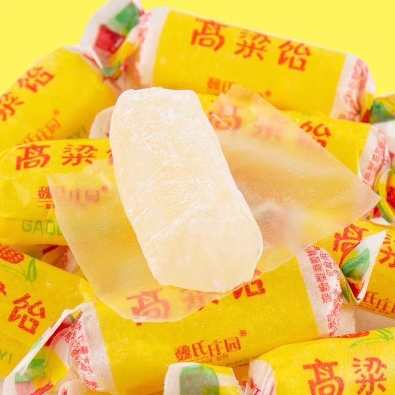山东特产高粱饴软糖网红拉丝糖果魏氏庄园高粱饴儿童糖果500克