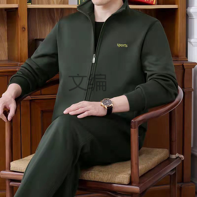 wb中老年男春秋中年运动服套装大码休闲中老年运动装