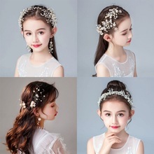 儿童古装头饰女公主发夹珍珠对夹女童韩版走秀演出表演生日派对