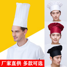 【超值】厨师帽子男女厨师工作帽透气女餐厅厨房厨师布帽白蘑菇帽