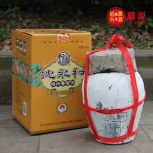 绍兴特产黄酒古越龙山 沈永和香雪酒5L甜型黄酒10斤批发