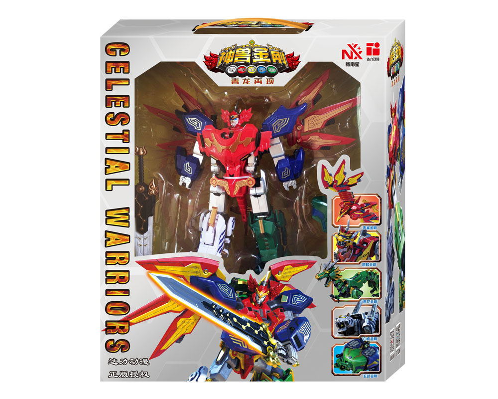 正版授权神兽金刚五合一机器人青龙白虎金刚再现变形玩具套装礼盒