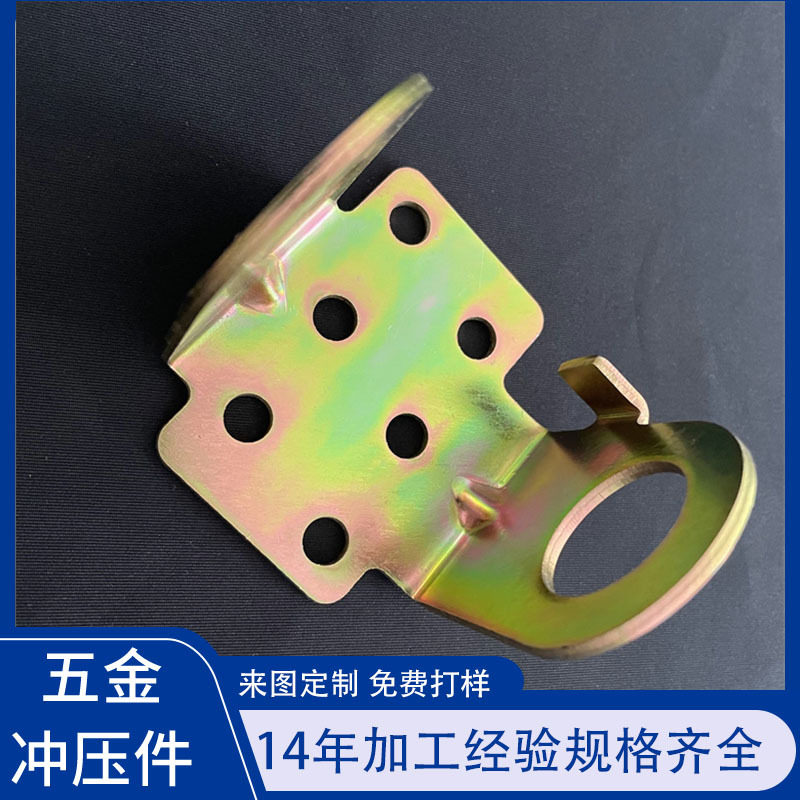 Auto Parts Stainless Steel Stamping Hardware Products Hardware Stamping Parts