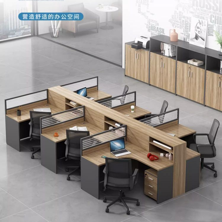 新疆包邮工作桌办公桌子员工办公桌椅组合财务卡座办公室多人位屏