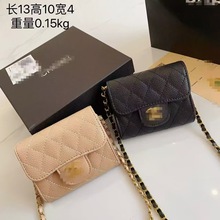 零钱包卡包女士单肩包2025新款女包小链条包单肩斜跨腋下包口红